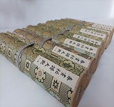 山西春画全集之春画秘谱大观-中国古代春宫绘画全集